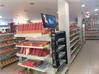 Shop-Mulgi for Rent in Hyderabad